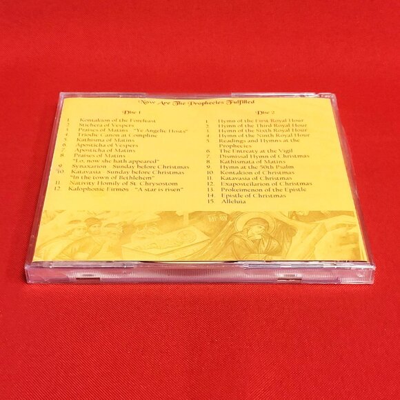 Now Are The Prophecies Fulfilled 2 Disc CD New Sealed - Picture 4 of 6